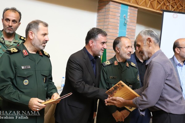 همایش تجلیل از آزادگان مازندران در حسینیه وداع ساری