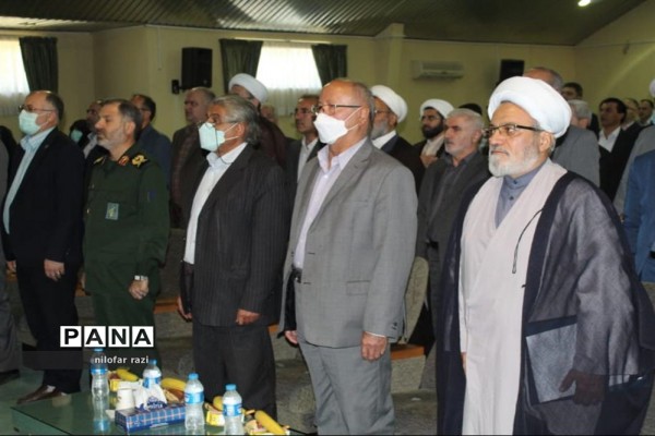  همایش اجرای سند اسلامی شدن دانشگاه‌ها در ساری