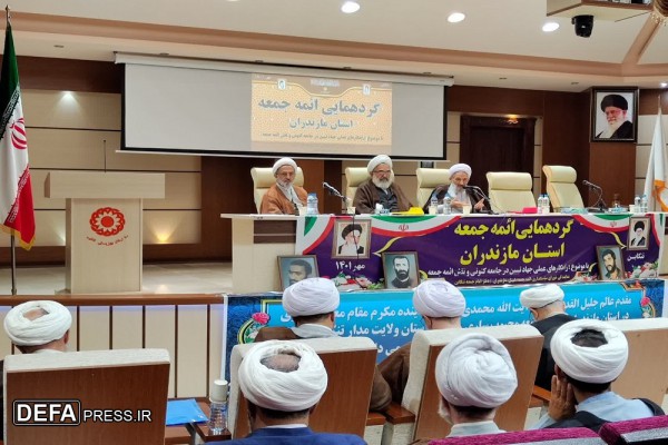 گردهمایی ائمه جمعه استان مازندران در تنکابن