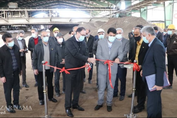 مراسم فعال شدن دو طرح تولیدی در صنایع چوب و کاغذ مازندران
