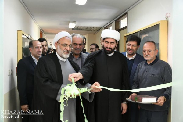 افتتاح مرکز پژوهشی مشترک قوه قضائیه ودانشگاه مازندران در بابلسر