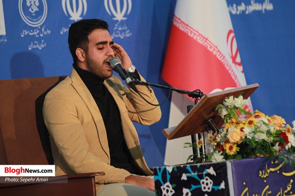 مرحله نهایی هفدهمین جشنواره تلاوت‌های مجلسی مازندران در قائمشهر