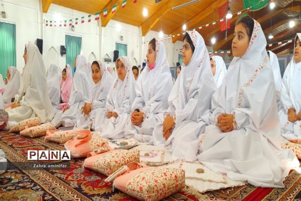 جشن تکلیف دانش‌آموزان دختر مدارس شهرستان نور 