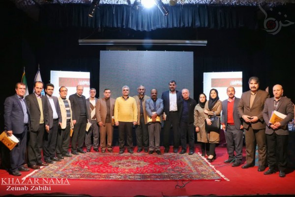 سیزدهمین همایش علمی تخصصی تاریخ شفاهی ایران در مازندران