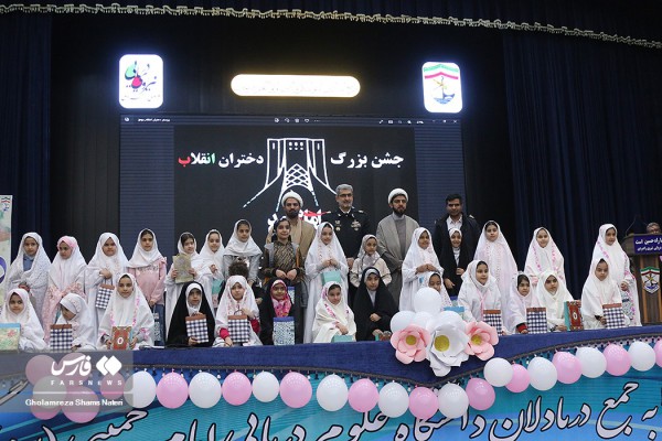 جشن دختران انقلاب در نوشهر به مناسبت دهه فجر