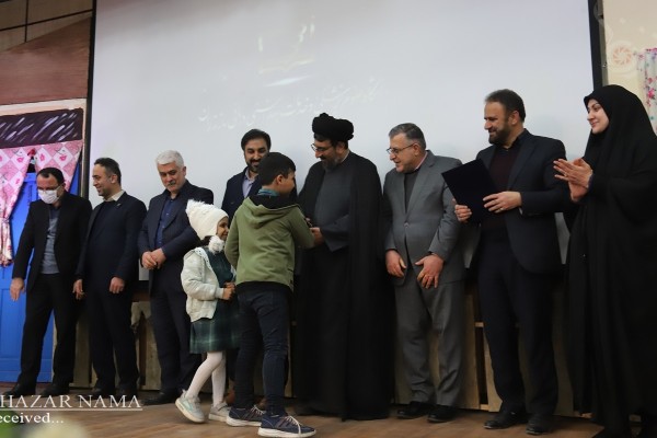مراسم اختتامیه جشنواره ملی “جوانی جمعیت” در مازندران