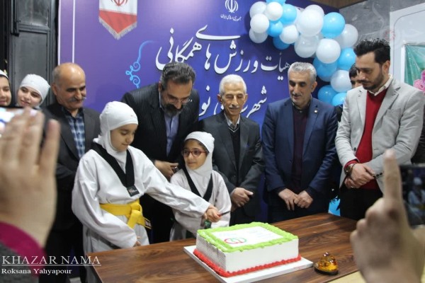 افتتاح دفتر هیات ورزش های همگانی شهرستان نور