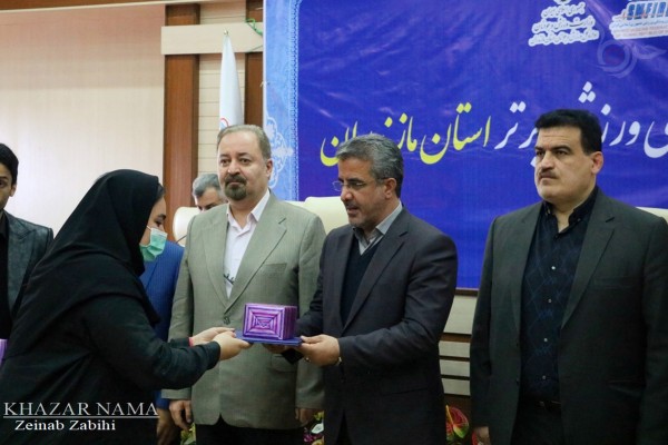 مراسم تجلیل از باشگاه های ورزشی برتر استان مازندران