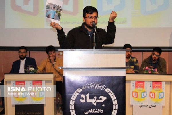 مرحله نهایی یازدهمین دوره مسابقات ملی مناظره دانشجویان  گلستان در گرگان