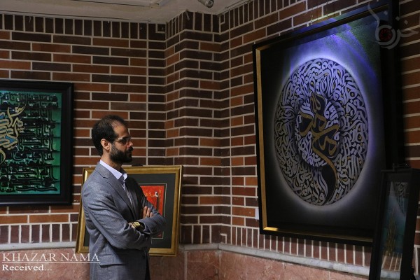 افتتاح نمایشگاه صریر قلم در نگارخانه سوره ساری