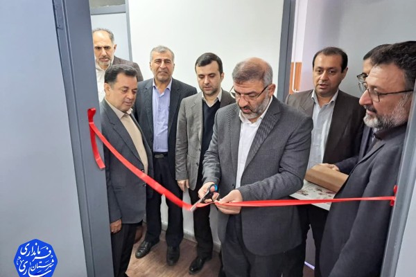 افتتاح دبیرخانه ستاد اجرایی خدمات سفر شهرستان ساری  