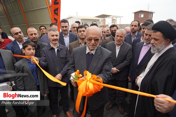 افتتاح واحد مرغداری شرکت ساوانا در گلوگاه باحضور استاندار مازندران