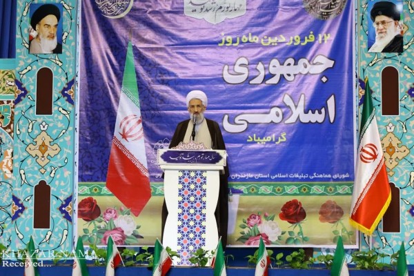 مراسم بزرگداشت روز جمهوری اسلامی ایران در نماز جمعه ساری