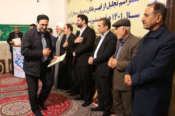مراسم تجلیل از قهرمانان  شمشیرباز استان مازندران در نیمه شعبان