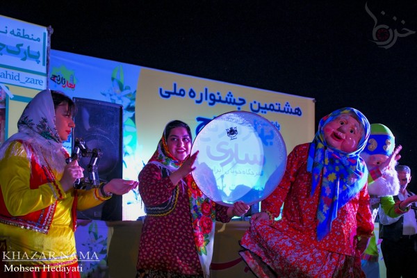 افتتاح هشتمین جشنواره ملی بهار نارنج در پارک ملل ساری