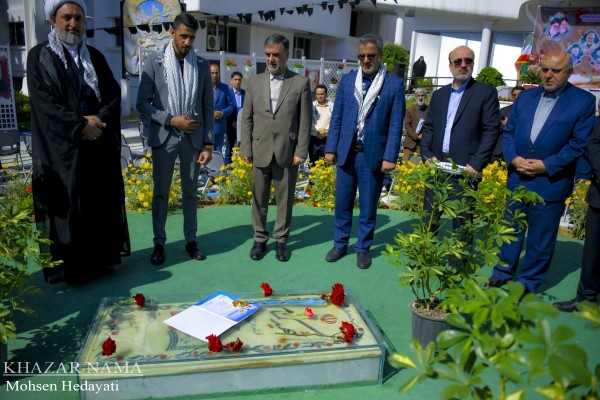 مراسم نخستین سالگرد تدفین شهید گمنام در استانداری مازندران