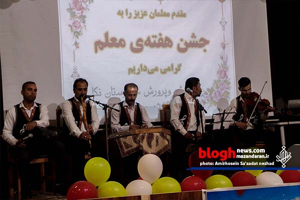 جشن معلمان نکایی در اردوگاه بادله