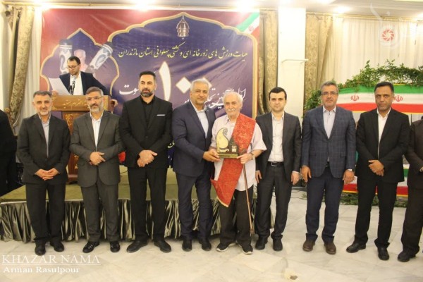 تجلیل از ۱۰۰پیشکسوت ورزش زورخانه ای مازندران در ساری
