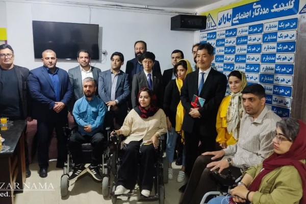 نشست صمیمی سفیر ژاپن با جمعی از افراد دارای معلولیت در ساری