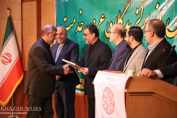 تجلیل از مدیران برتر دستگاههای اجرایی مازندران در جشنواره شهید رجایی