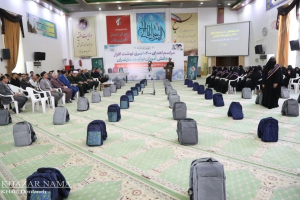 پویش همکلاسی مهربان با اهدای ۱۰۴۰۰ بسته لوازم التحریر در مازندران