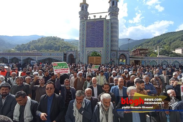 راهپیمایی ضد صهیونیستی مردم شهرستانهای نور و سوادکوه