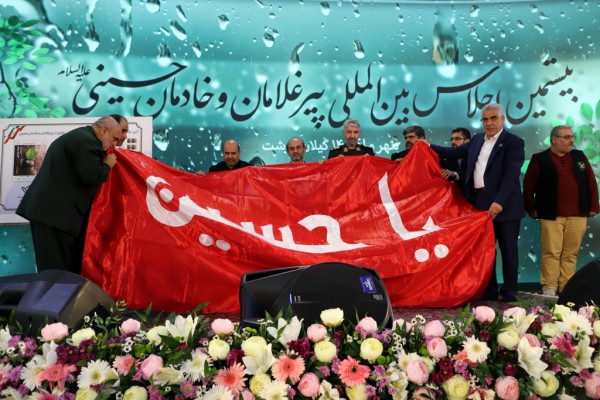  بیست و یکمین اجلاس بین المللی پیرغلامان حسینی در رشت