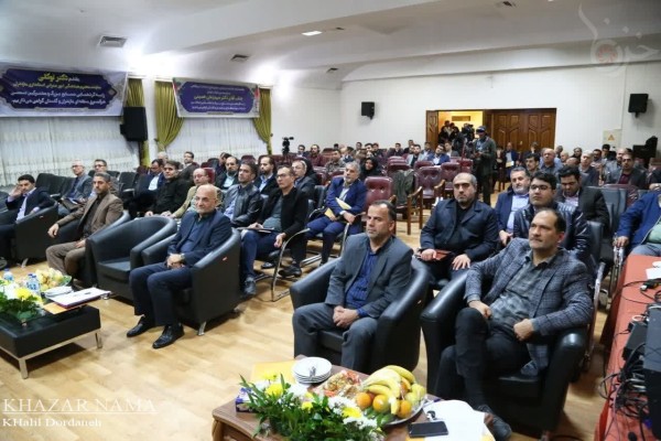 همایش مشترکین صنعتی شرکت برق منطقه‌ای مازندران و گلستان در ساری