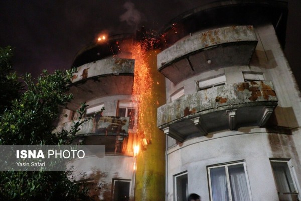 آتش‌سوزی در هتل ایران بندرانزلی