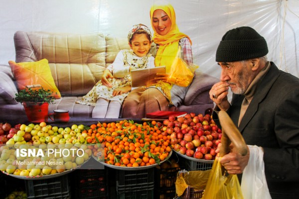 خرید شب یلدا در بازار نعلبندان گرگان