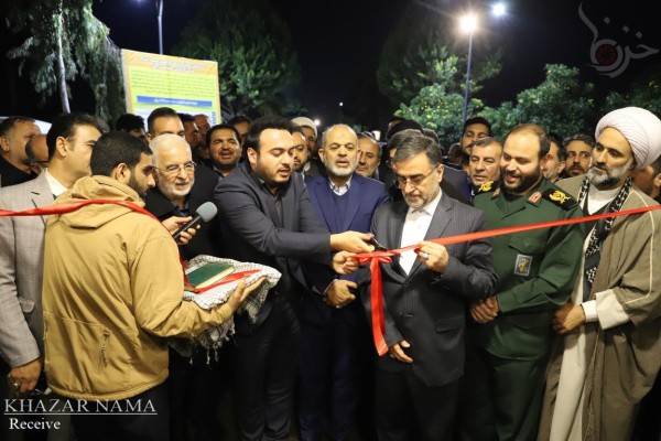 افتتاح مجهزترین مرکز ترک اعتیاد مازندران باحضور وزیر کشور در بابل