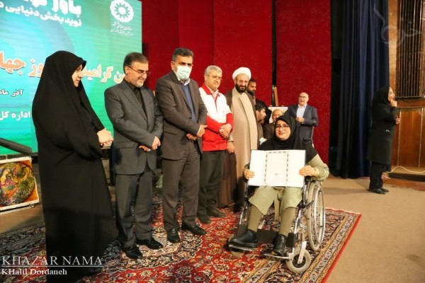 مراسم استانی گرامیداشت روز جهانی افراد دارای معلولیت در ساری