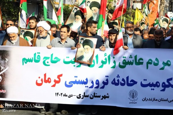 راهپیمایی مردم ساری در محکومیت جنایت تروریستی کرمان
