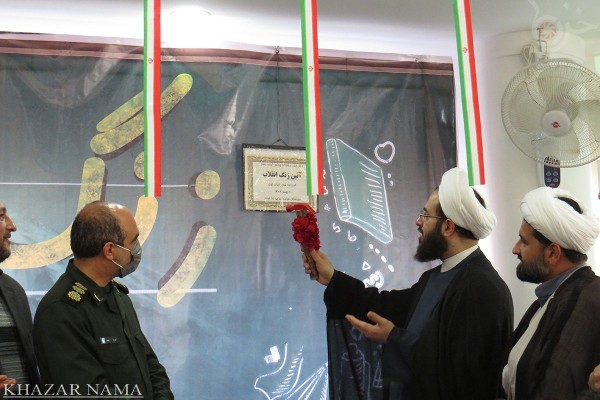 مراسم استانی زنگ انقلاب در دبیرستان ۱۵ خرداد شهرستان ساری