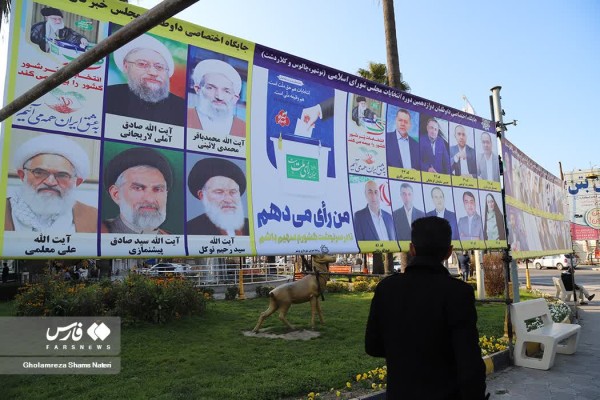 تبلیغات نامزدهای انتخابات مجلس در چالوس و نوشهر