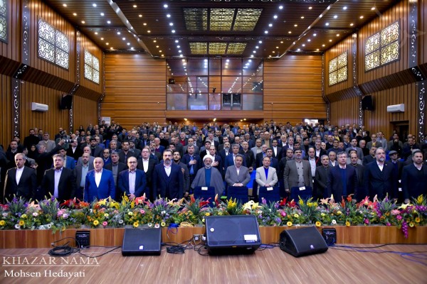 همایش ملی فرصت‌های سرمایه‌گذاری مازندران در ساری