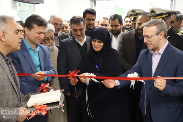 افتتاح مرکز درمانی ناباروری بیمارستان شهید بهشتی نوشهر