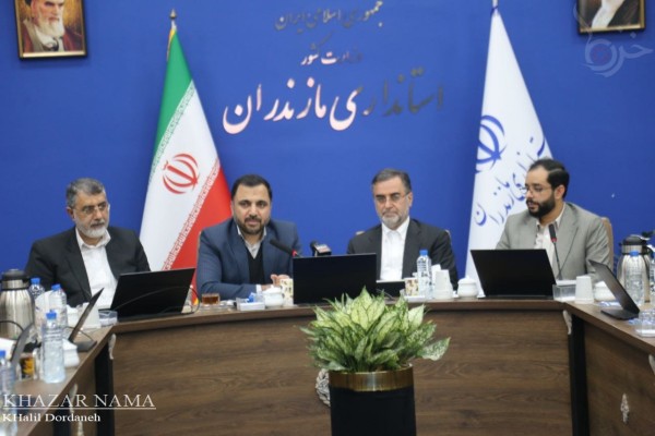 جلسه شورای اداری مازندران با حضور وزیر ارتباطات و فناوری اطلاعات