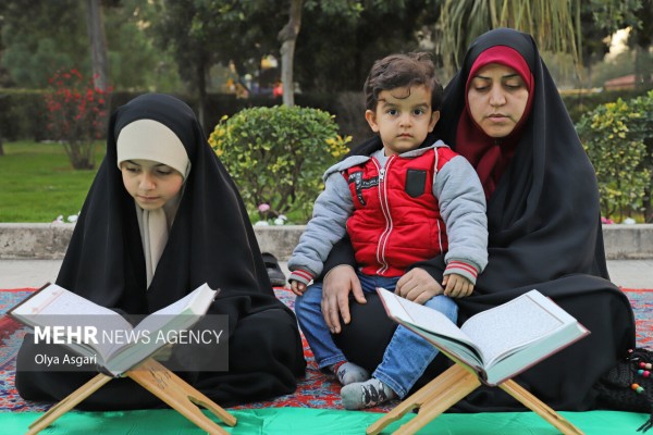 جز خوانی قرآن کریم در پارک شهر گرگان