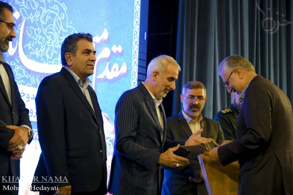همایش روز ملی شوراها در ساری باحضور استاندار مازندران