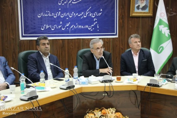 نشست هم اندیشی جبهه مردمی ایران قوی مازندران با نمایندگان مجلس