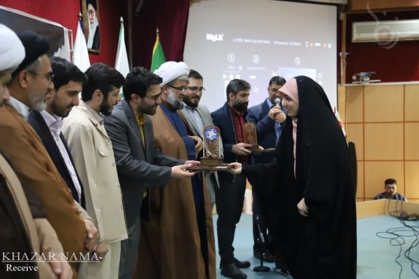 نخستین جشنواره استانی قرآن و عترت در دانشگاه مازندران-بابلسر