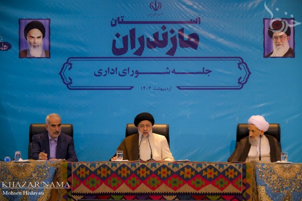 جلسه شورای اداری مازندران باحضور رئیس جمهور در ساری