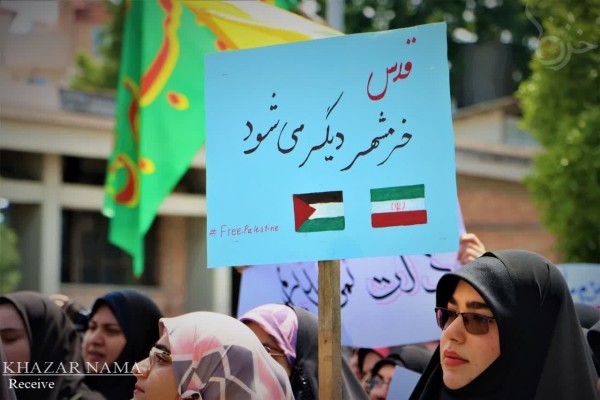 تجمع دانشجویان جهادی مازندران در حمایت از خیزش جهانی دانشجویی