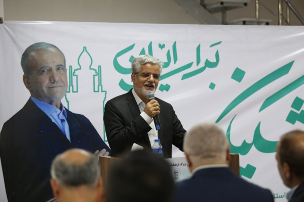 همایش انتخاباتی ستاد “پزشکیان” با سخنرانی “محمود صادقی” در رشت