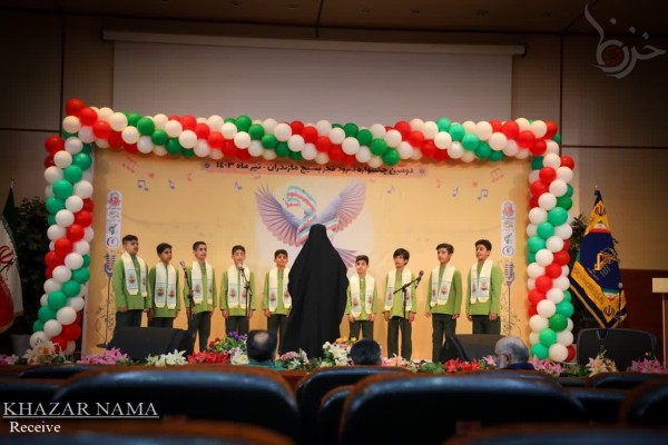 مراسم اختتامیه دومین جشنواره سرود فجر بسیج مازندران در ساری