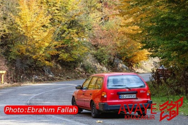 طبیعت پاییزی روستای بندرج بخش دودانگه شهرستان ساری