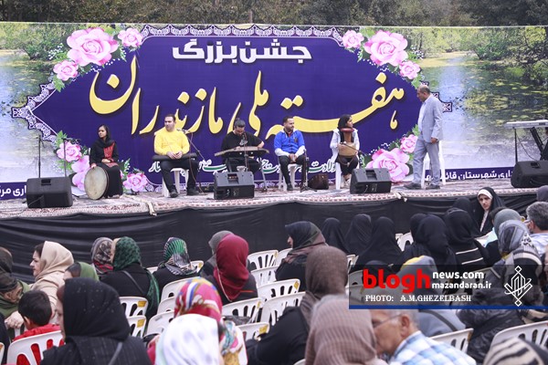 جشن هفته ملی مازندران در قادیکلای قائم شهر