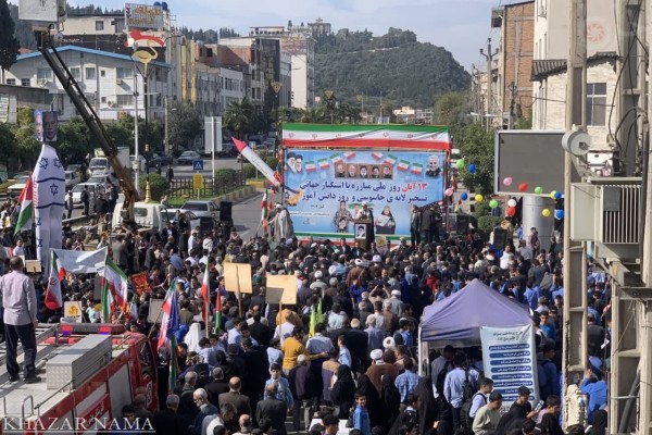 راهپیمایی روز ۱۳ آبان در بهشهر