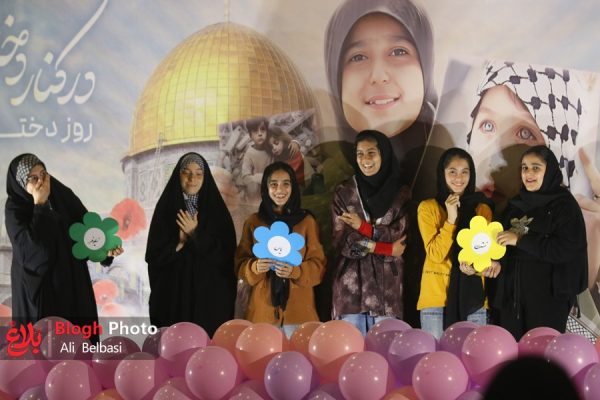 جشن روز دختر در حسینیه عاشقان ثارالله قائمشهر